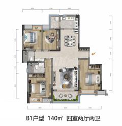 首钢蓉璟台1期4室2厅2卫142.37平户型