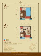 会所金澜苑 2室2厅2卫 86.00平米