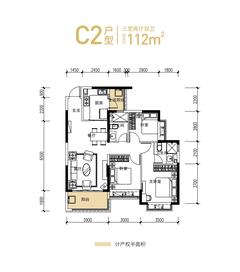 恒大银海湖四期小区3室2厅2卫112.00平户型