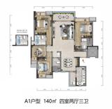 首钢蓉璟台1期 4室2厅3卫 143.14平米