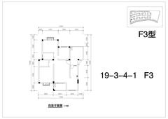 堤亚纳河谷3室2厅2卫117.30平户型