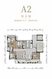 云锦安缦1期4室2厅2卫141.00平户型