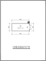 2#号楼1层商业37号户型