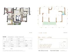 新景·璟誉府1期3室2厅2卫117.04平户型