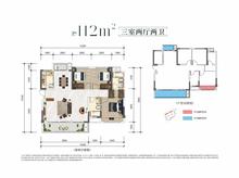 派城西樾小区2期3室2厅2卫111.98平户型