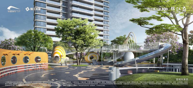 效果图6