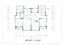 欧香小镇4期4室2厅2卫186.59平户型