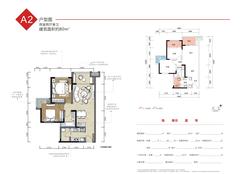 华熙艺术村锦都2室1厅1卫79.00平户型