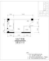 4栋20