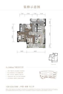 中旅启境1期3室2厅2卫100.00平户型