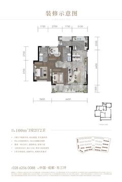 中旅启境1期3室2厅2卫100.00平户型