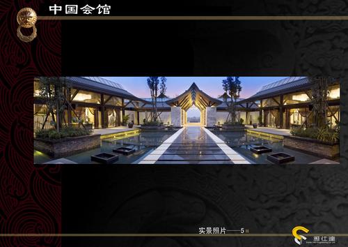 河边的院子二期实景图
