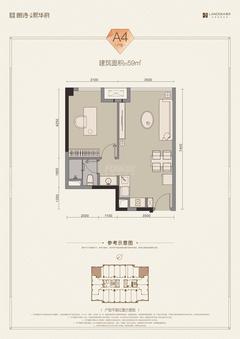 朗诗·上林华府1期59.00平户型