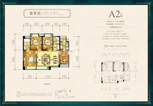 翡翠湾3室2厅2卫102.87平户型