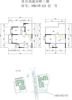 星月上溪园3室2厅2卫127.54平户型