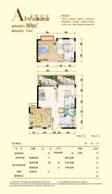 丰瑞玺悦城 2室2厅2卫 82.33平米