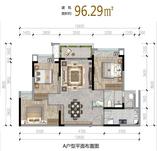 雍锦观澜A户型