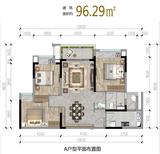 观岭雍锦观澜（蓝光观岭国际社区10期） 3室2厅1卫 97.00平米