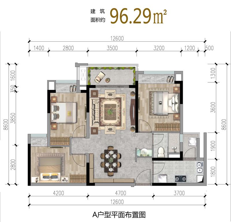 雍锦观澜A户型