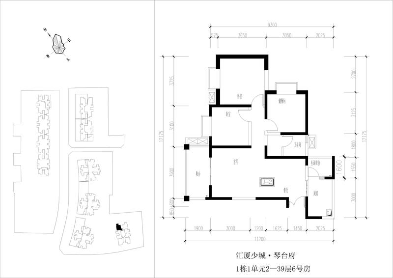 琴台府1栋6号位