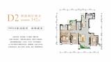 君悦濠庭1期 4室2厅2卫 142.00平米