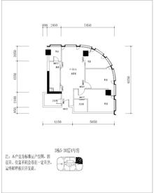 ICON大源中心3室2厅2卫97.09平户型