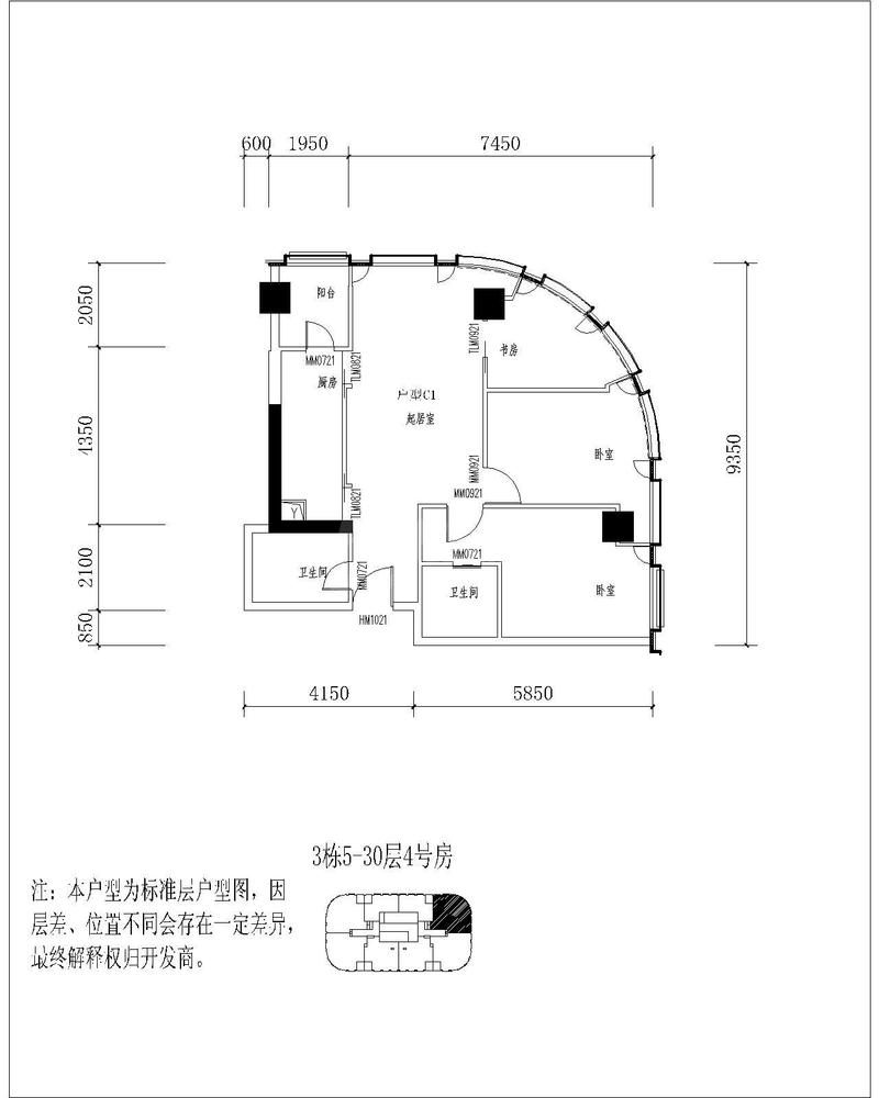 C1-2