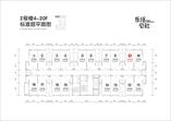 A户型2号楼9号