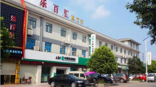 博盛康郡配套图