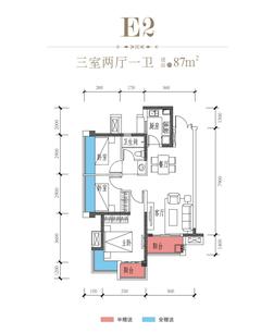南峰·水岸华府1期3室2厅1卫88.48平户型