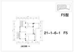 堤亚纳河谷2室1厅1卫83.11平户型