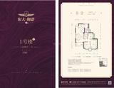 金色湖岸二期 3室2厅1卫 110.00平米