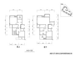 上品金沙1期3室2厅2卫174.72平户型