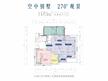 湖与白花园1期4室2厅3卫178.73平户型