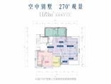 178㎡四室两厅三卫
