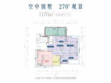 湖与白花园1期4室2厅3卫178.73平户型