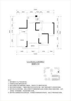 博海城2期1室87.00平户型