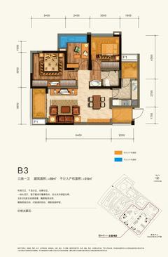 成都绿地中心云玺4683室2厅1卫89.00平户型