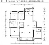 B户型8栋2单元标准层01号房