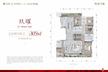 西派少城名邸1期5室2厅4卫305.00平户型