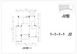 堤亚纳河谷 5室2厅2卫 134.17平米
