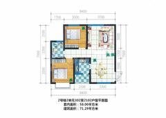 河曲佳苑2室2厅1卫71.29平户型