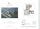 国宾璟园1期 4室2厅2卫 144.00平米