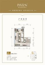 J户型