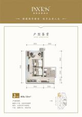 水岸 天成1期  59.00平米