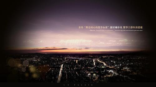 御园区位图