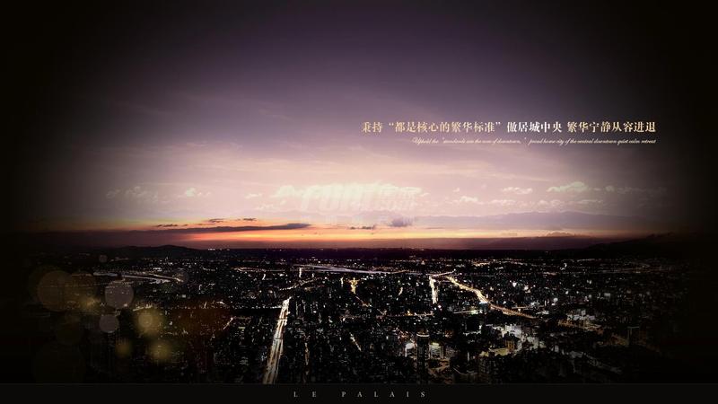区位