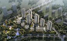 玖悦华章花园1期效果图