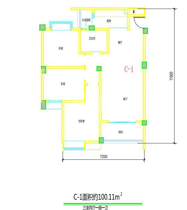 C-1