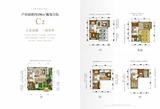 雍锦园1期  196.00平米
